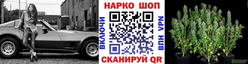 Хочу наркоту Бавлы A-PVP Мефедрон ГАШИШ МАРИХУАНА