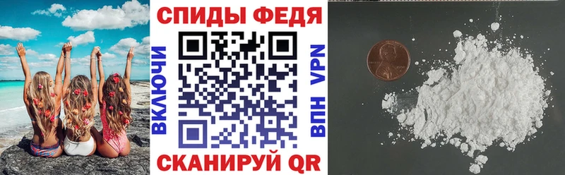 АМФ 97%  Бавлы 