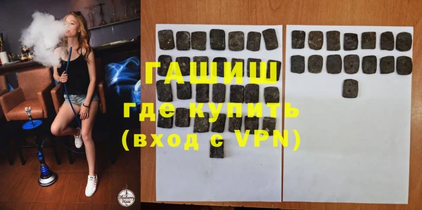 мдма Покачи