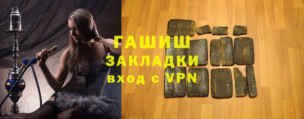 не бодяженный Покров