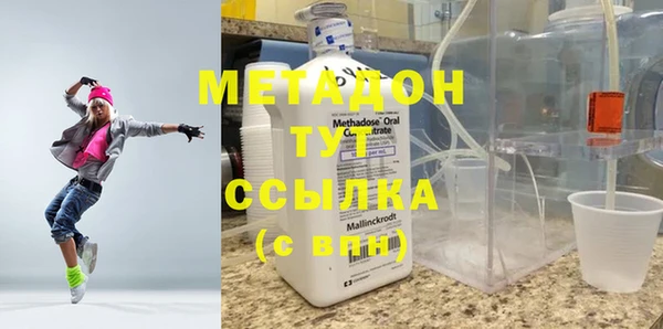 не бодяженный Покров