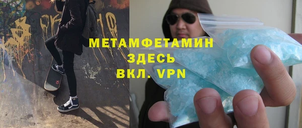 мдма Покачи