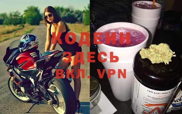 амф Покровск