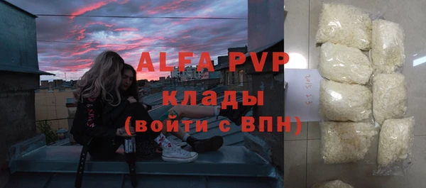 не бодяженный Покров