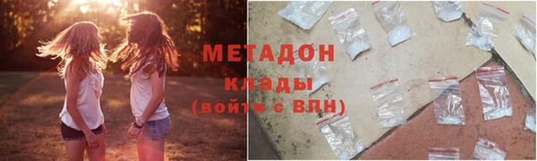 мдма Покачи