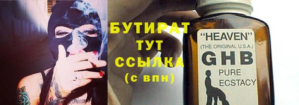 мдма Покачи