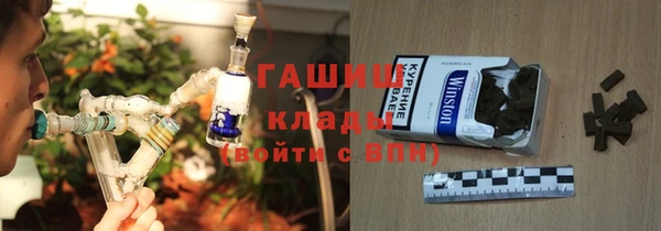 амф Покровск