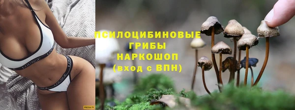 мдма Покачи