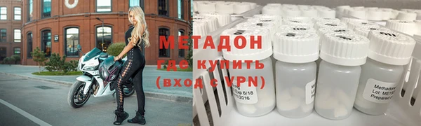 скорость mdpv Елизово