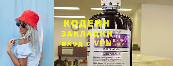 мдма Покачи
