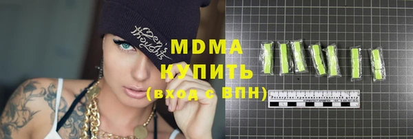не бодяженный Покров