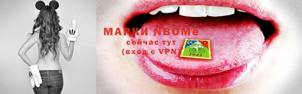 мдма Покачи