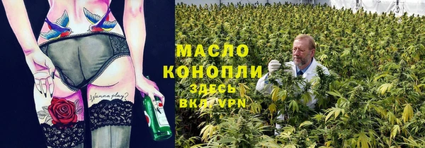 амф Покровск