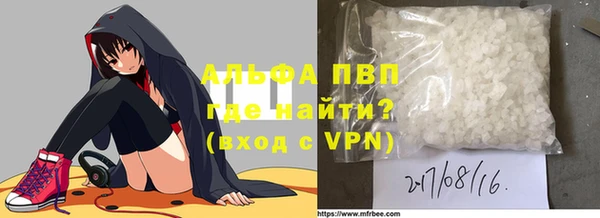 не бодяженный Покров