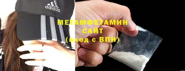 амф Покровск