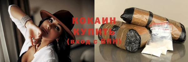 мдма Покачи