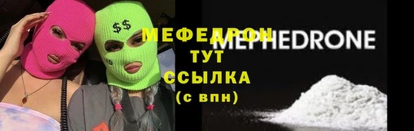 не бодяженный Покров