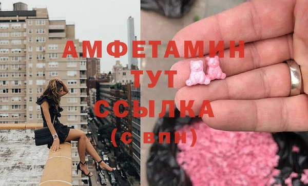 не бодяженный Покров