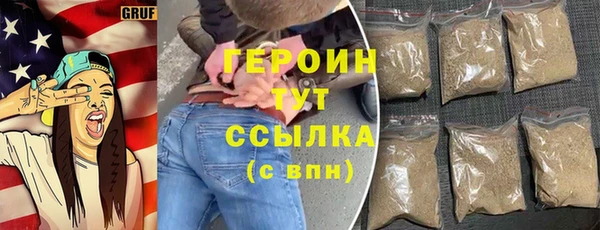 амф Покровск