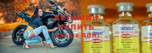 амф Покровск