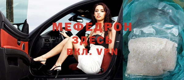 не бодяженный Покров