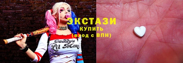 амф Покровск