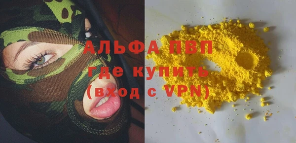 не бодяженный Покров