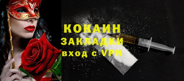 амф Покровск