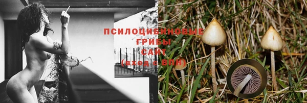 мдма Покачи