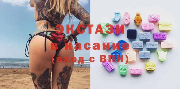не бодяженный Покров