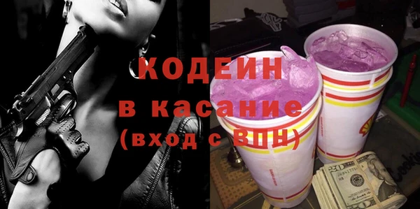 не бодяженный Покров