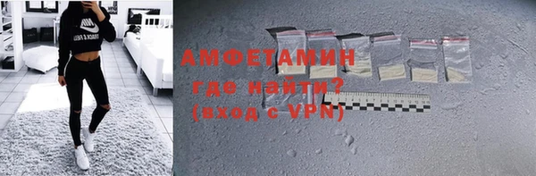 мдма Покачи