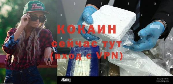 не бодяженный Покров