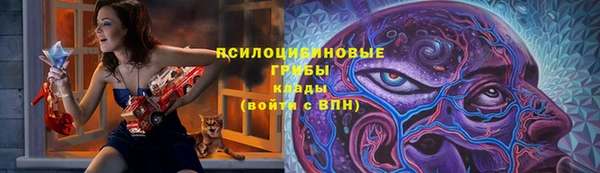 амф Покровск