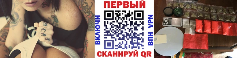 Метамфетамин Декстрометамфетамин 99.9%  Бавлы 